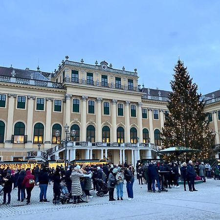 Imperial Schoenbrunn Stays Вена Экстерьер фото