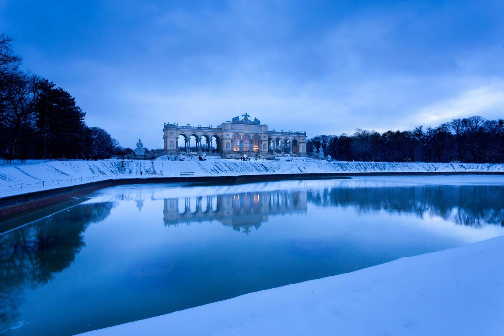 Imperial Schoenbrunn Stays Вена Экстерьер фото