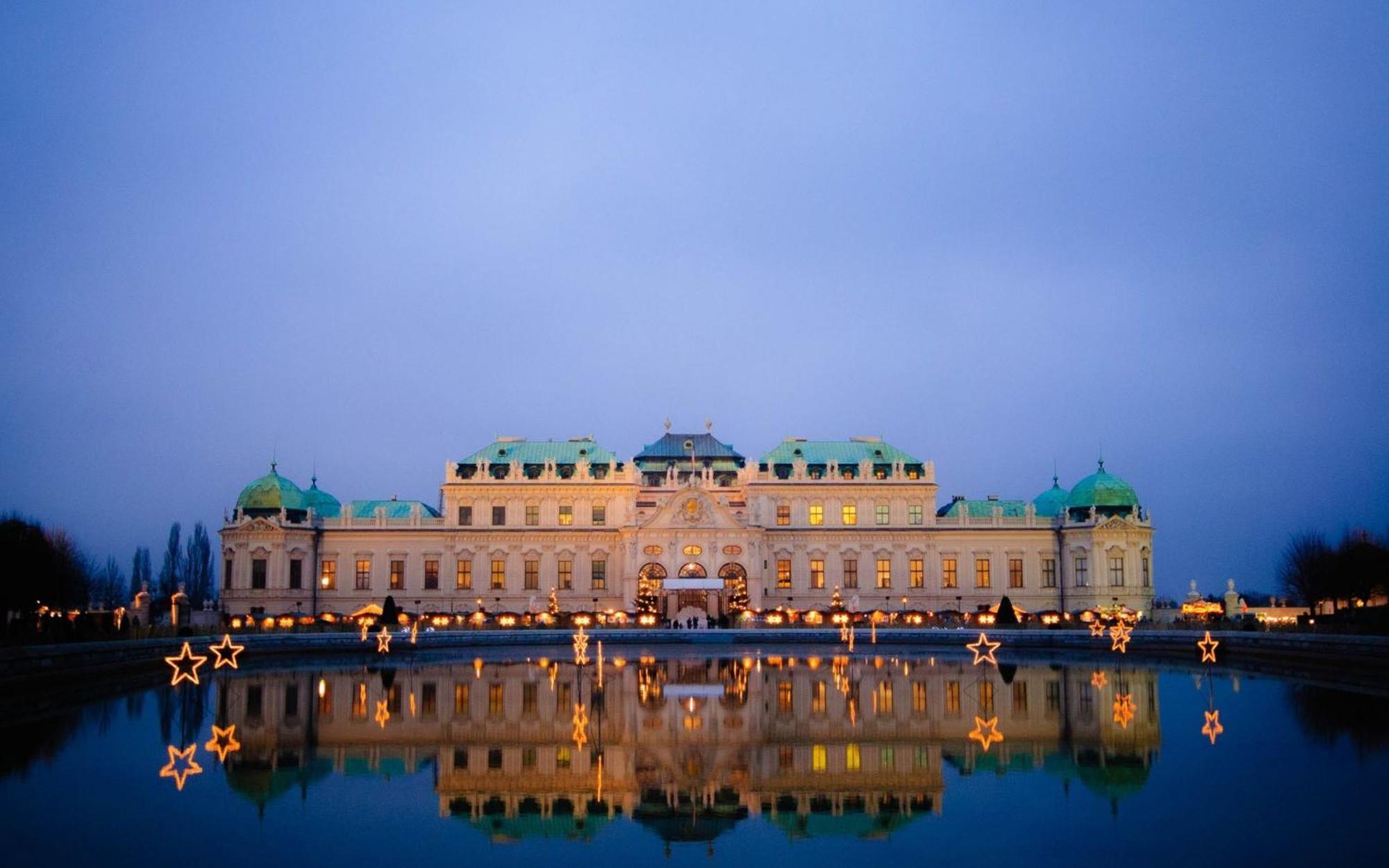 Imperial Schoenbrunn Stays Вена Экстерьер фото